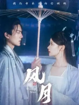 九号档案馆 悬疑短剧